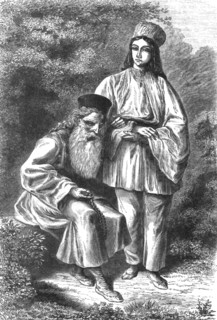 'Popa of the Szill Valley; A Visit to the Danubian Principalities', 1875. Creator: Unknown.