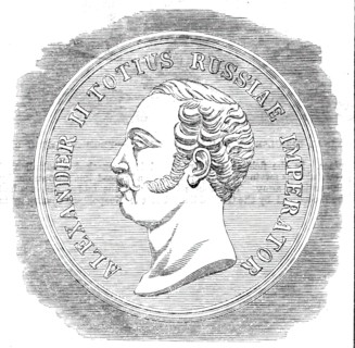 The Russian Gold Medal of Merit, 1860. Creator: Unknown.