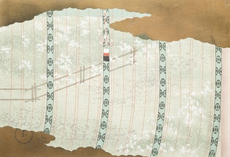 A Thousand Grasses (Chigusa) (image 13 of 33), 1900. Creator: Kamisaka Sekka.