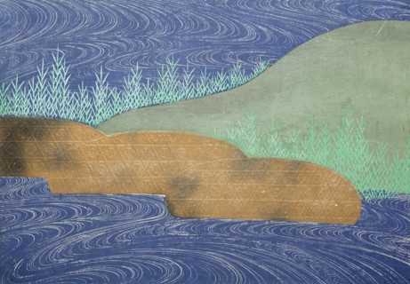 A Thousand Grasses (Chigusa) (image 18 of 33), 1900. Creator: Kamisaka Sekka.