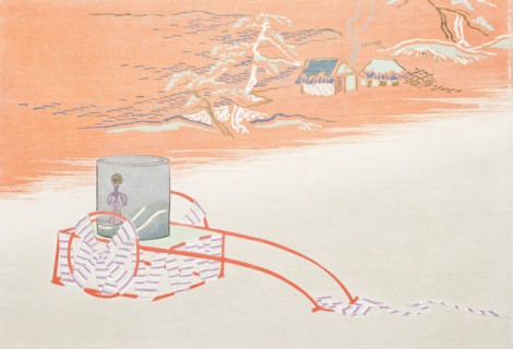 A Thousand Grasses (Chigusa) (image 29 of 33), 1900. Creator: Kamisaka Sekka.