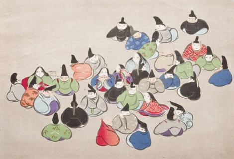A Thousand Grasses (Chigusa) (image 31 of 33), 1900. Creator: Kamisaka Sekka.