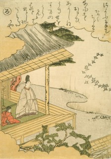 Narihira at the Sumida River Watching Capital Birds, c1766. Creator: Shunsho.