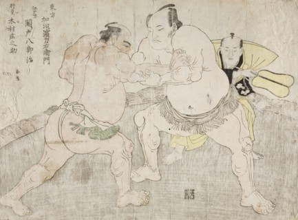 Wrestlers Kajigahama Rikiemon and Sekinoto Hachiroji, with the Umpire Kimura Shonosuke, 1785. Creator: Shunsho.