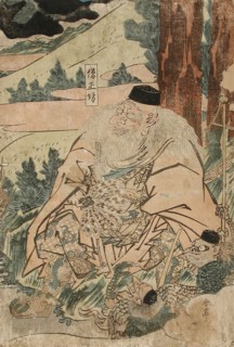 Sojobo: King of the Tengu, 1810s. Creator: Katsukawa Shuntei.