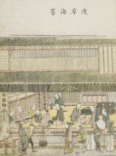 Asakusa, c1802. Creator: Hokusai.