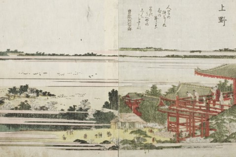 Ueno, c1802. Creator: Hokusai.