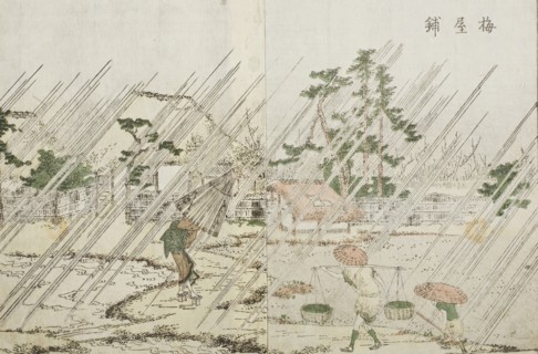 Umeyashiki, c1802. Creator: Hokusai.