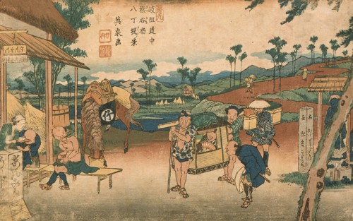 Kumagaya Station from Hatchotsuzumi, between circa 1835 and circa 1838. Creator: Ikeda Eisen.
