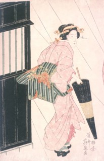 Geisha in Rain, 19th century. Creator: Ikeda Eisen.