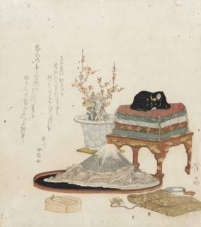 Still Life with Bonsai, Suiseki, and 'Stroking Ox', 1829. Creator: Ikeda Eisen.
