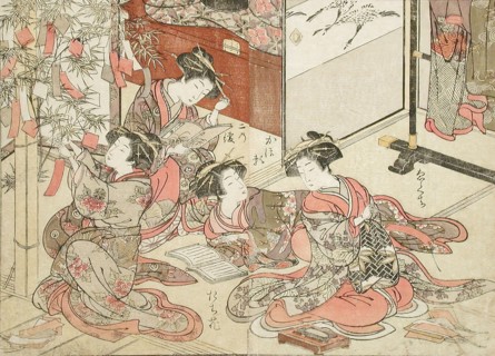 Courtesans of One of the Green Houses: Yaokaya (?), 1776. Creators: Kitao Shigemasa, Shunsho.