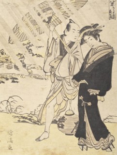 Night Rain Karasaki (image 2 of 2), Early 1780s. Creator: Kubo Shunman.