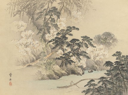 Twenty-Five Views of the Capital (image 16 of 29), Late 19th century. Creator: Morikawa Sobun.