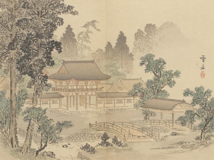 Twenty-Five Views of the Capital (image 2 of 29), Late 19th century. Creator: Morikawa Sobun.