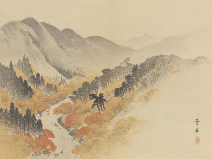 Twenty-Five Views of the Capital (image 21 of 29), Late 19th century. Creator: Morikawa Sobun.