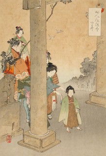 Mother and Child, 1898. Creator: Ogata Gekko.