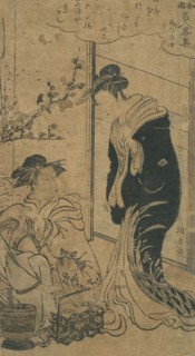 Interior with Two Women (Tobacco Box), 18th-19th century. Creator: Torii Kiyonaga.