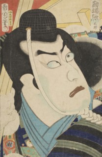 Portrait of Danjuro IX as Benkei in the Play Kanjincho, 1869. Creator: Toyohara Kunichika.