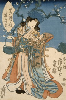 The Actor Ichimura Kakitsu in a Female Role, 1840s Creator: Utagawa Kunisada.