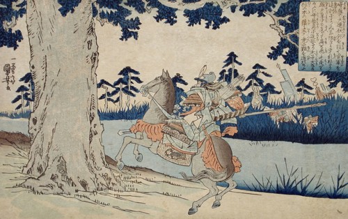 Moriya Pursuing Prince Shotoku who Disappears into a Tree, 19th century. Creator: Utagawa Kuniyoshi.