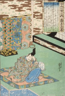 Fujiwara Yoshitaka, Early 1840s. Creator: Utagawa Kuniyoshi.
