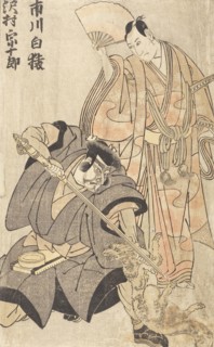 Ichikawa Hakuen I and Sawamura Sojuro III (image 1 of 2), 1790s. Creator: Utagawa Toyokuni I.