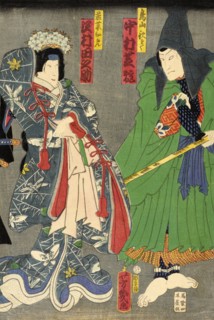 The Osaka Actors Sawamura Tanosuke III and Nakamura Shikan IV, c1870. Creator: Utagawa Yoshiiku.