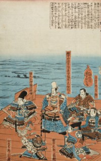 Yasuhiro Surveying his Army being Washed Away (image 3 of 3), c1850. Creator: Utagawa Yoshitora.