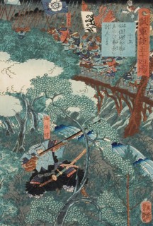 Senchubo, 1864. Creator: Yoshitsuya.