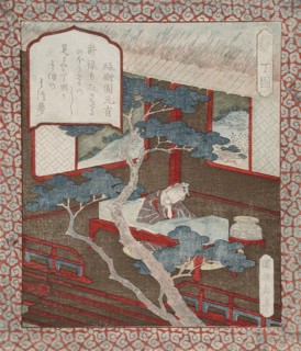 Roku: Prosperity; Ding Gu Dreaming of a Pine Tree, c1824. Creator: Gakutei.