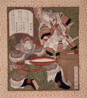 Tomoe Gozen and Fan Kuai, c1824. Creator: Gakutei.