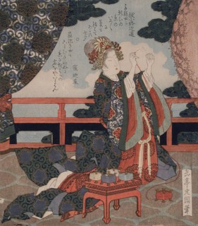 Making a Wish to Meet a Good Mate during the Tanabata Festival, circa 1820-1830 Creator: Gakutei.