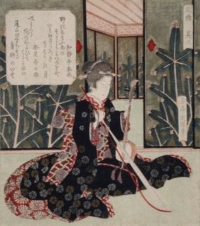 Kokyu, circa 1820-1830. Creator: Gakutei.