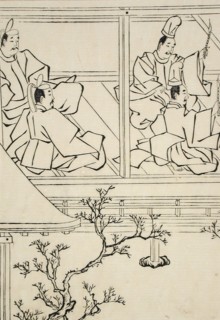 Courtiers in a Palace Corridor, 19th century. Creator: Unknown.