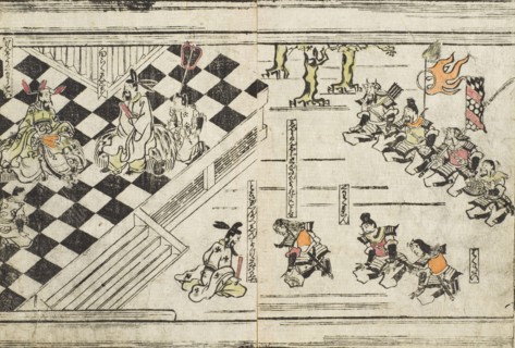 Imaginary Tale in a Foreign Court, Mid-17th century. Creator: Unknown.