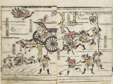 Imaginary Tale showing Battle Scene with Slain Princess, Mid-17th century. Creator: Unknown.