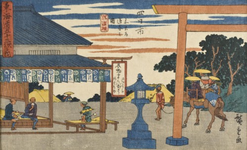Yokkaichi: Junction with the Road to the Shrine
