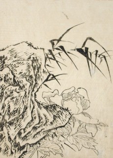Rock, Peony and Bamboo, c1750. Creator: Unknown.