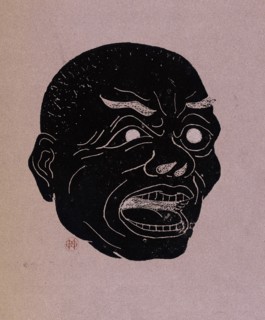 Masque grotesque, before 1888. Creator: Henri-Charles Guerard.