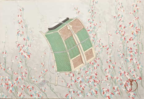 A Thousand Grasses (Chigusa) (image 2 of 33), 1900. Creator: Kamisaka Sekka.