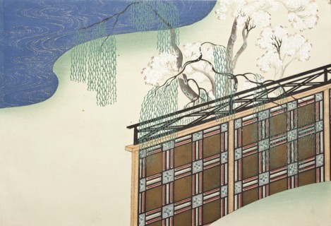 A Thousand Grasses (Chigusa) (image 11 of 33), 1900. Creator: Kamisaka Sekka.