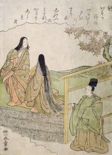 Narihira Watching Court Ladies of Oshu Province, c1766. Creator: Shunsho.