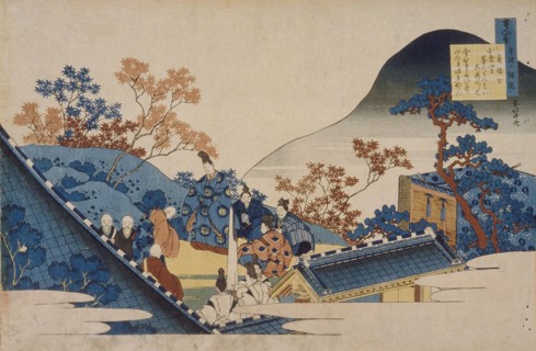 Poem by Teishin Ko, Fujiwara no Tadahira, between c1835 and c1836. Creator: Hokusai.