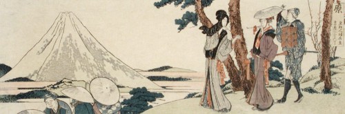 Hara, published in 1804. Creator: Hokusai.