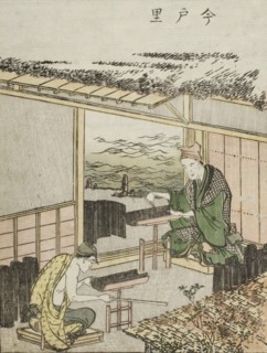Kondo Sato, c1802. Creator: Hokusai.
