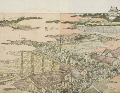 Nihonbashi, c1802. Creator: Hokusai.