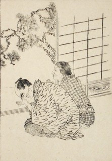 Elderly Couple Worshipping the Rising Sun, c1850. Creator: Kawanabe Kyosai.