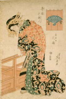 The Courtesan Hanaogi of the Ogiya House, c1830s. Creator: Ikeda Eisen.