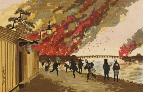 The Ryogoku Fire Sketched from Hamacho on the 26th of January, 1881, (1881). Creator: Kobayashi Kiyochika.